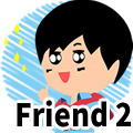 Friend 2 (audio)